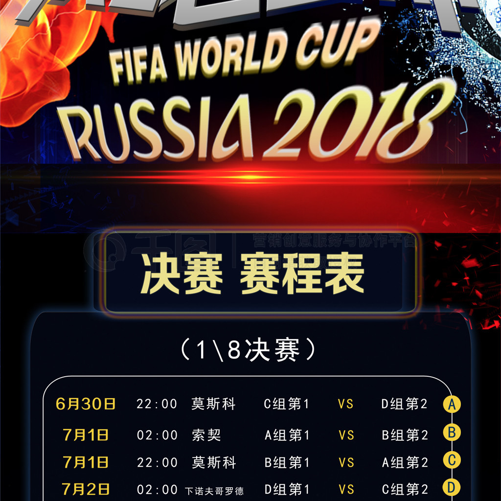 离城市中心