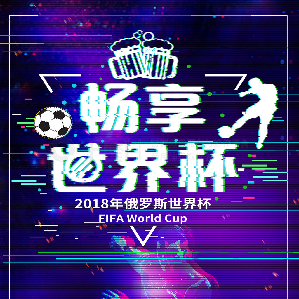 更是一