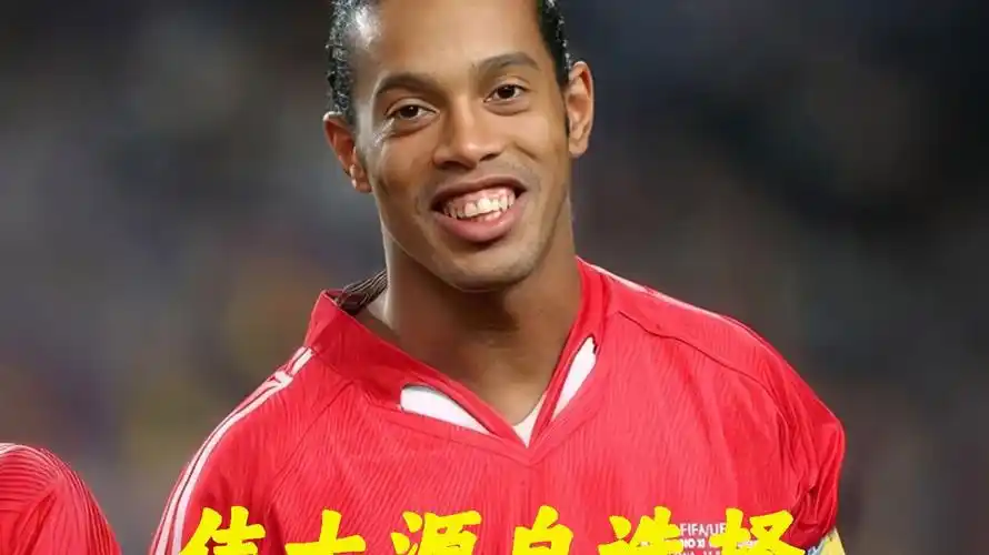 新年伊始